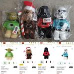 Star Wars LEGO Jul STORA Plyschfigurer Disney NYA