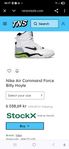 nike air command