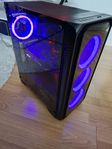 Gamingdator Ryzen 5 5600X