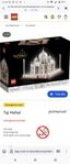 Lego Architecture Taj Mahal 21056