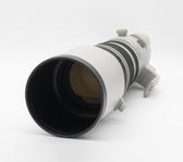 Canon EF 200-400mm f/4 L IS USM inbyggd 1.4 extender