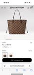 Never full LV