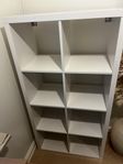 Ikea hylla kallix