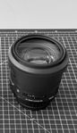 Sigma 24-70mm f/2,8 DG OS HSM Art till Canon EF