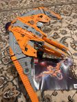 Lego Marvel the Guardians ship