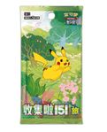 Pokémon 151 