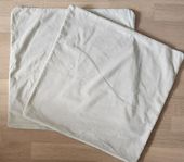 4 st Kuddfodral Sanela från IKEA!