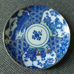 Japansk servis