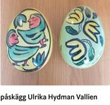 påskägg Ulrika Hydman Vallien