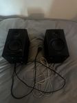 Edifier MR4