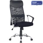 Ergonomisk Kontorsstol