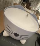 CATIT PIXI SMART FOUNTAIN 2,5L VATTENFONTÄN