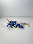 Lego 71784 