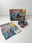 Lego 31111 Creator  Cyber Drone utan minifigur