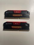 Corsair Vengeance Pro Series 16GB (2x8GB) DDR3 1600MHz RAM