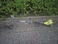 RYOBI TRIMMER