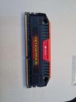 Corsair Vengeance Pro Series 8 GB RAM