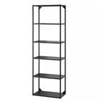 Enhet hylla från Ikea