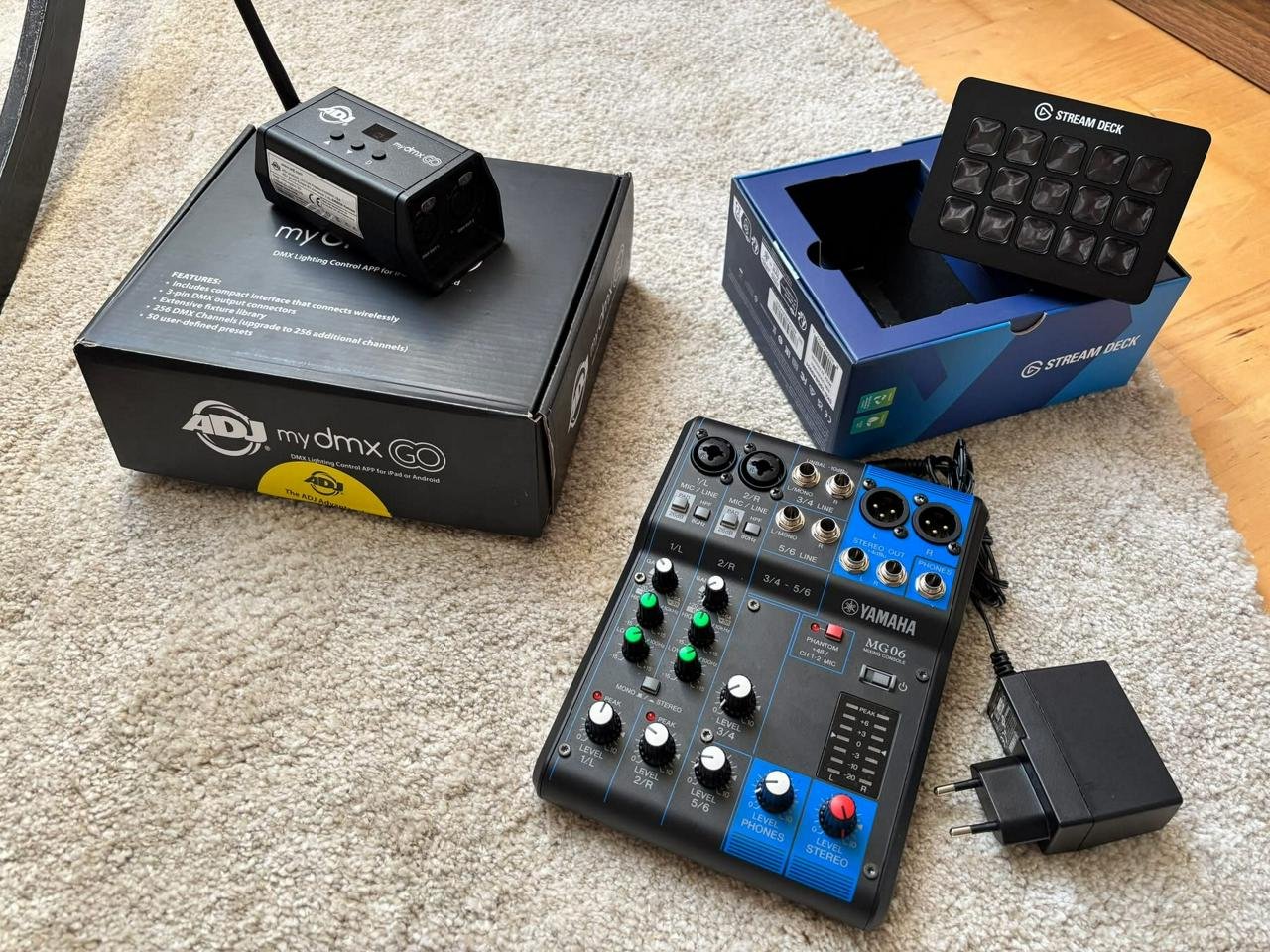 Musik/Studio utrustning 