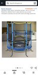 trampoline