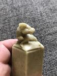Kina skulptur