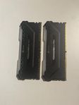 32Gb ddr4 ram minne Corsair Vengeance RGB Pro (2x16gb)