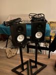 Yamaha HS5 (paret)