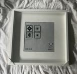 tavelram ikea