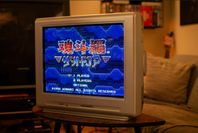 Flat screen Philips 21PT1967 | 21" CRT tjock TV