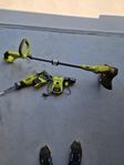 Grästrimmer tigersåg batteri och laddare. Ryobi
