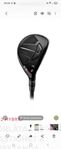 Tsr2 Hyrbid titleist 