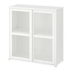 IKEA Ivar skåp i plåt nätdörrar vit / vitt