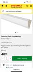 Skugglist 50% 45 meter 