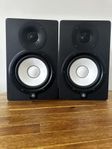 Yamaha HS7 – Som nya,