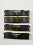 Corsair Vengeance LPX 32GB DDR4 3200MHz