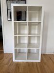 Kallax IKEA