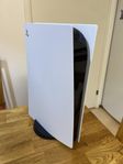 PlayStation 5 825gb (2023) Digital Edition