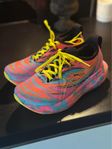 Asics gel-cumuls 25