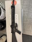 Airsoft Specna arms AR