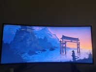 LG UltraWide 34GN850