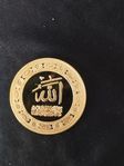 Saudiarabien mynt guldpläterat 