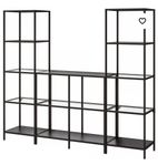 Vittsjö hylla från Ikea säljes nyskick