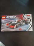 Lego Speed Champions 