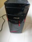 dator i5-7400/gtx 1060 3gb/ 128gb ssd+1tb hdd/ 8gb ddr4