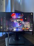 Asus gaming / kontor datorskärm - (1ms reponstid)