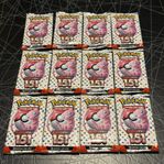 Pokémon kort - 12st booster pack, Scarlet & Violet 151