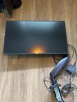 Asus TUF spelskärm 1440p