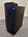 Lenovo IdeaCentre G5 14IMB06 Gaming Dator