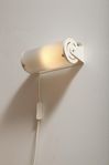 Ikea Smyg vägglampa (ny)
