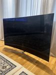 Samsung Curve TV